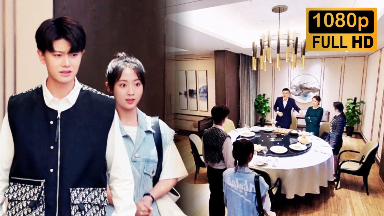 Movie！心機女討好總裁家人，豈料總裁當眾宣佈與灰姑娘的婚訊，心機女臉都氣歪了！#乌鸦小姐与蜥蜴先生 #最新電影 #大陸電影 #職場電影