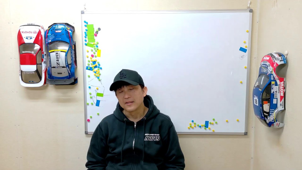 かつこの部屋