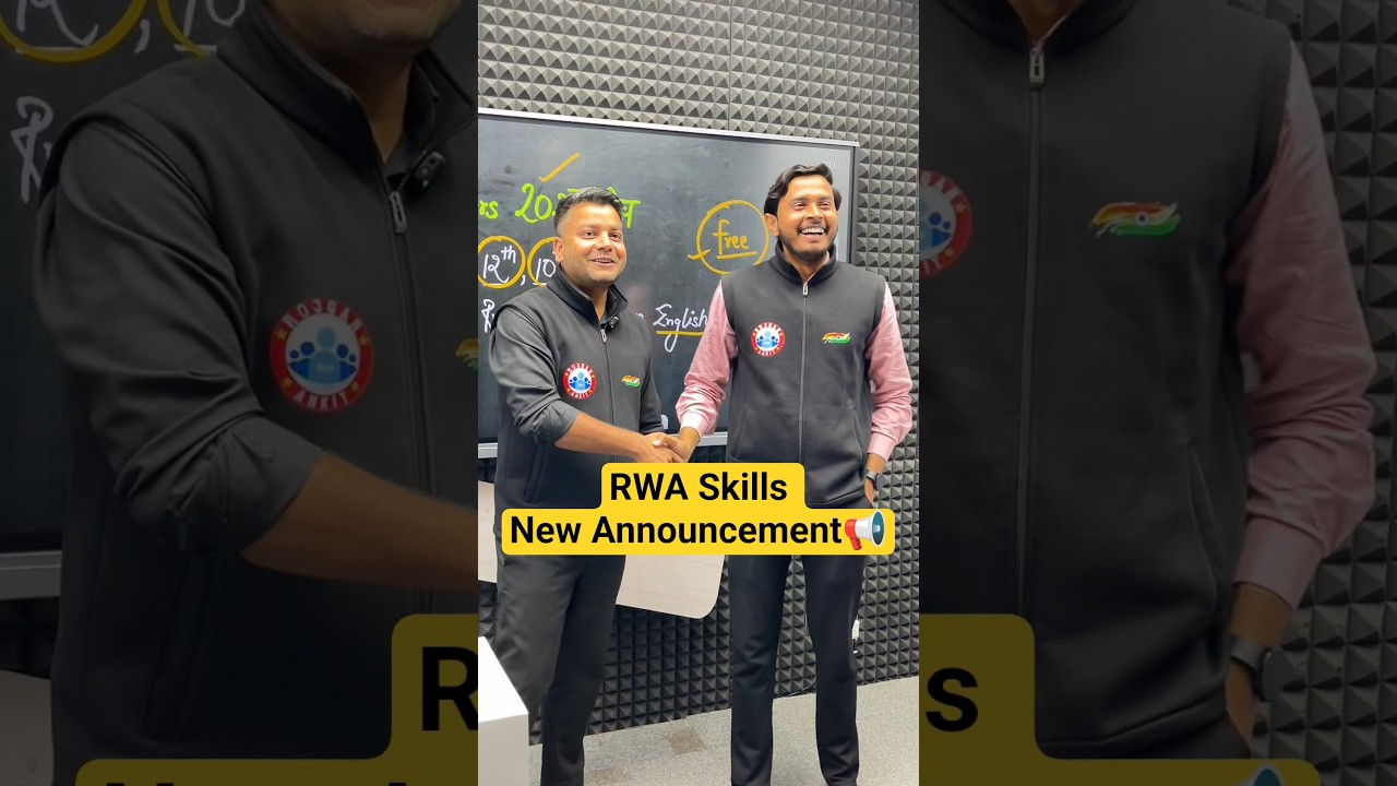 RWA Skills Big Announcement 👏 Spoken English Course #rwa #rwaskills #spokenenglish