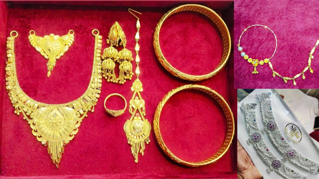 दुल्हन को शादी में देने के लिए जेवर का मनमोहक संग्रह 💕 | wedding jewellery collection|| new design||