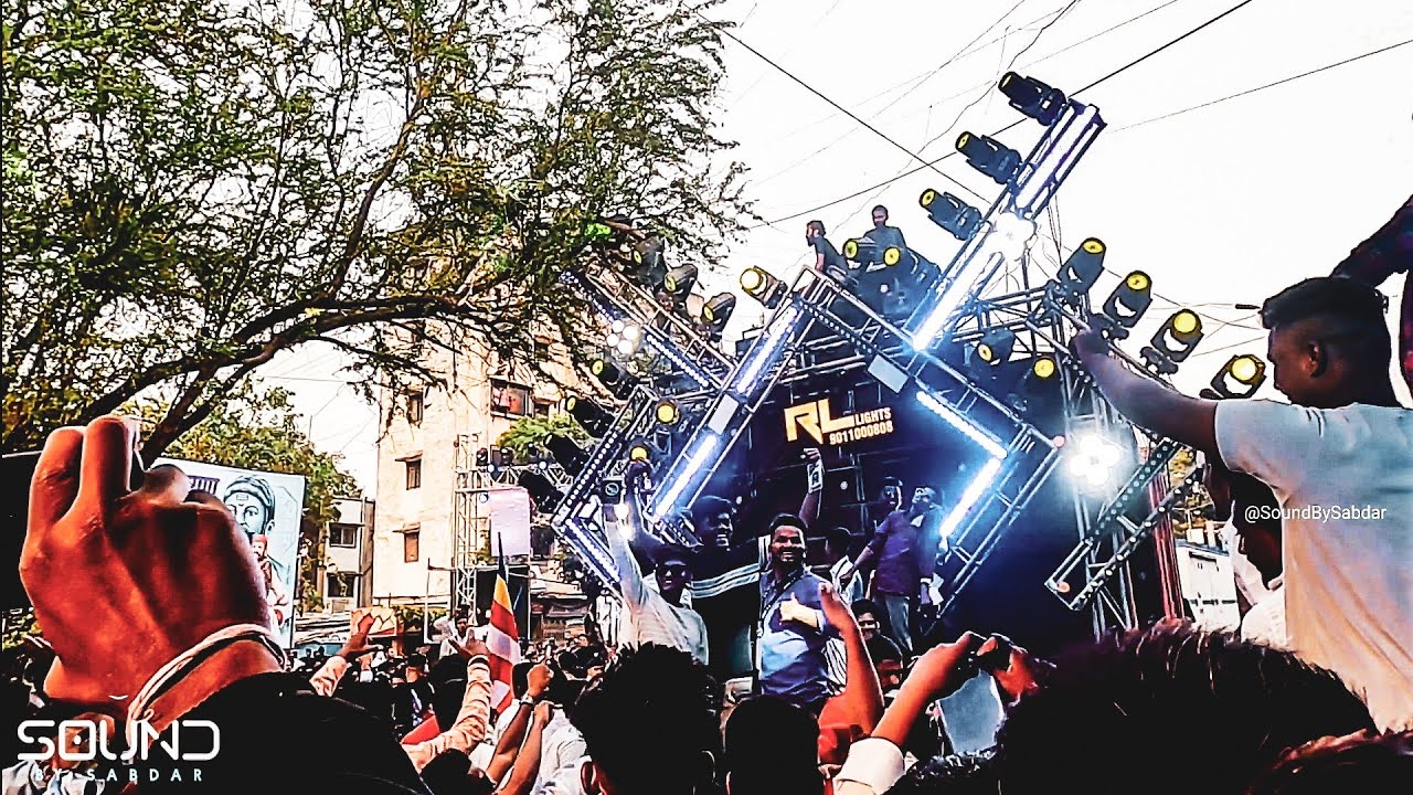 Big Sound Compitition at Vishrantwadi Pune Bhim Jayanti 2022 - MM Acoustic Vs Black Bull Vs U Audio