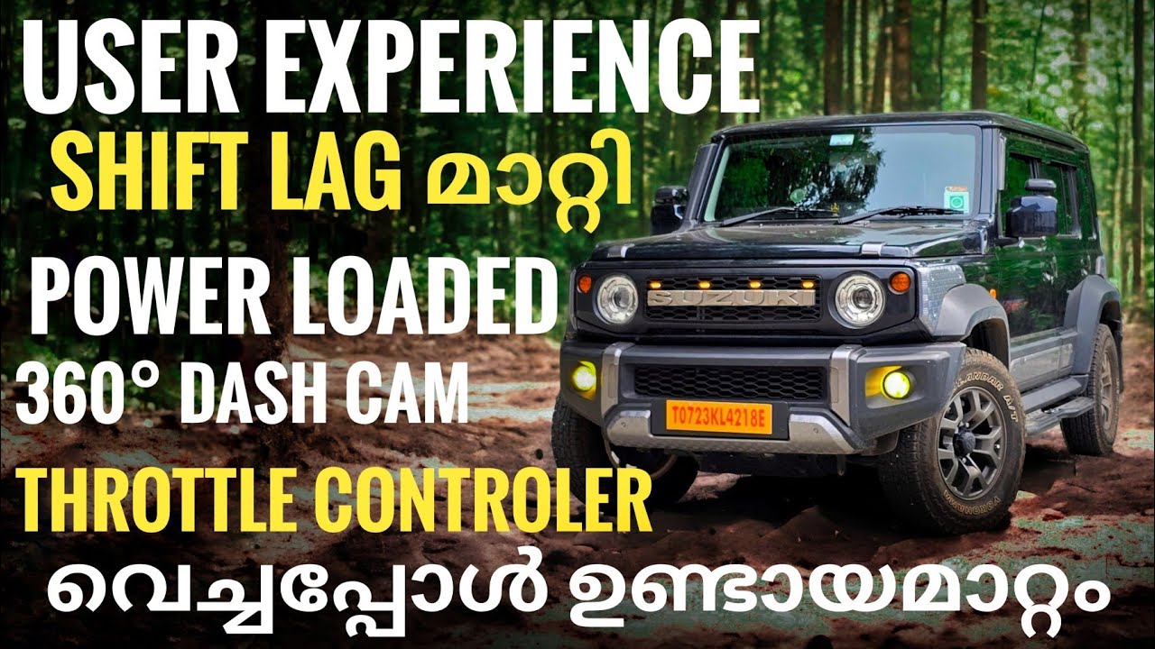 Jimny User Review || ജിംനിയെ പറ്റി ഉള്ള നിങ്ങളുടെ സംശയങ്ങൾക്കുള്ള ഉത്തരം #jimny #marutisuzuki #nexa