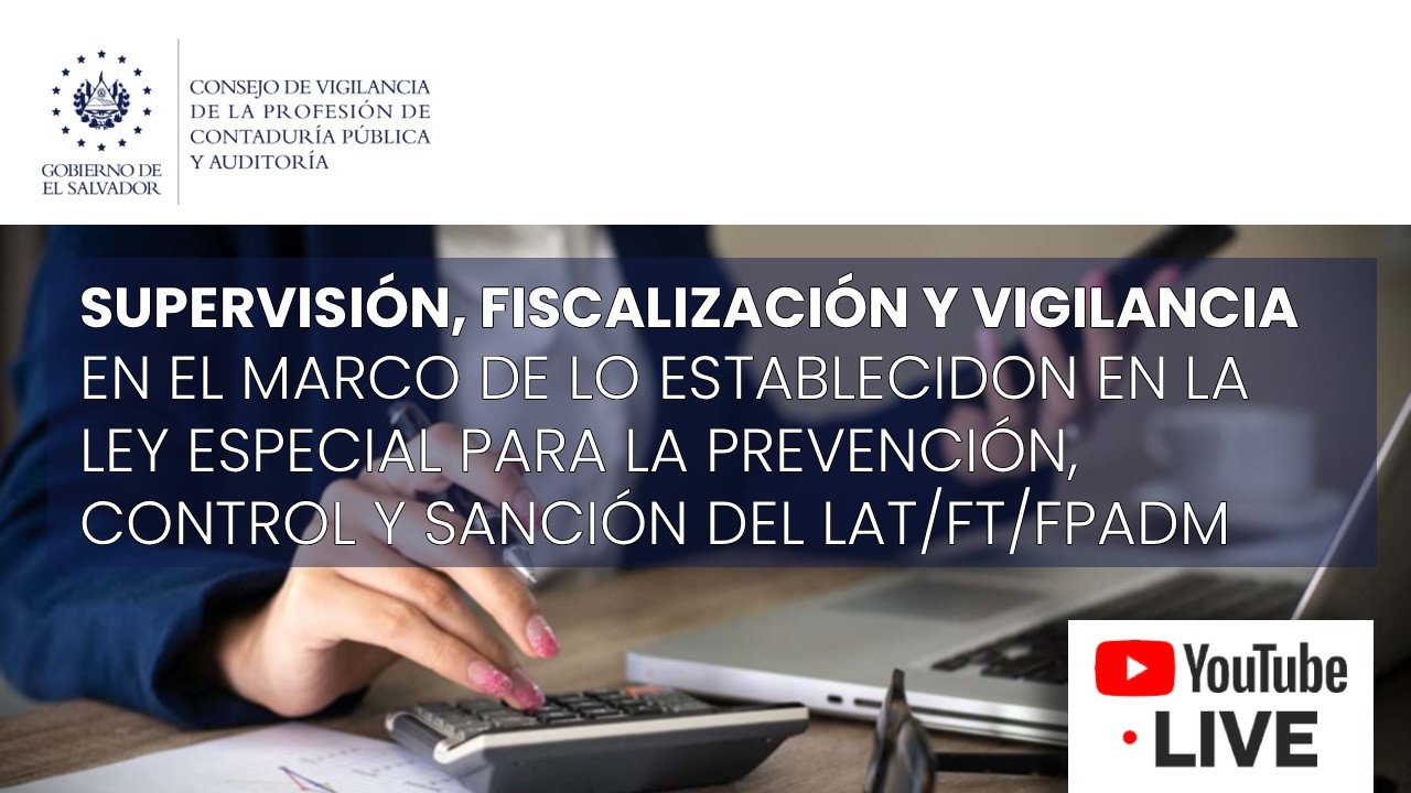 Supervisión, Fiscalización y Vigilancia | Febrero 2026