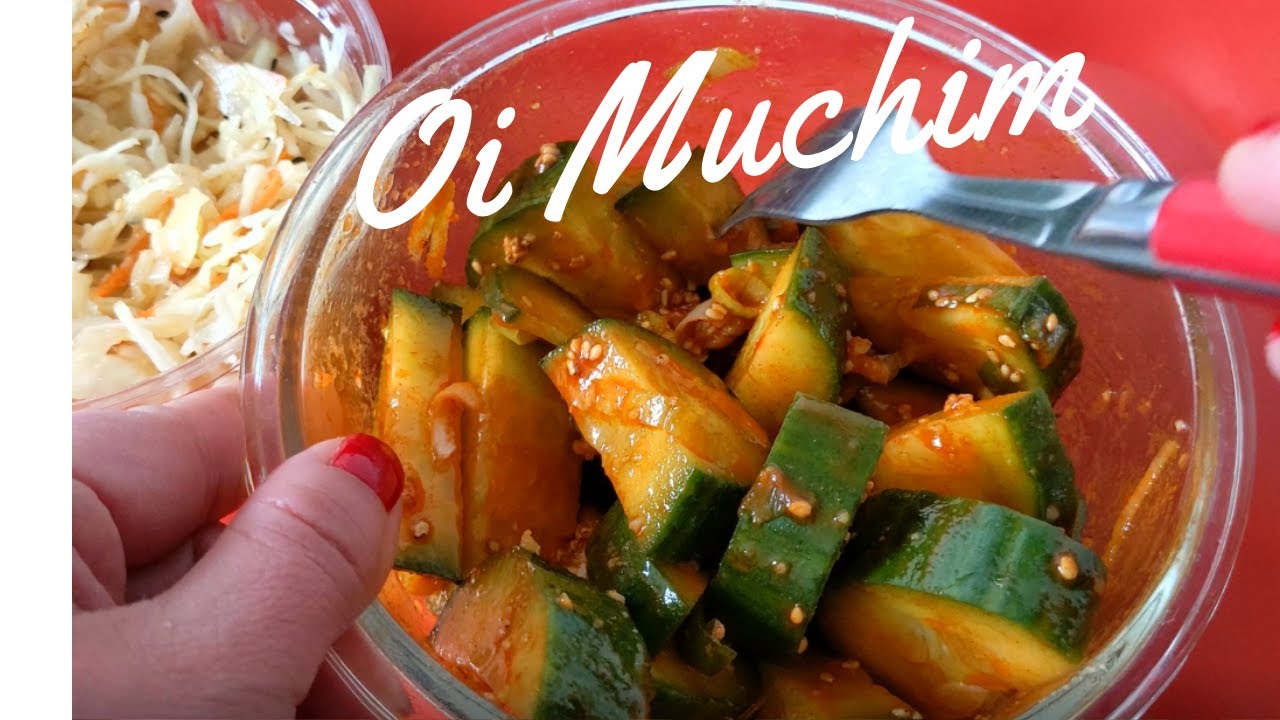 Comment faire l'Oi Muchim? Recette Coréenne- Concombre au Gochujang