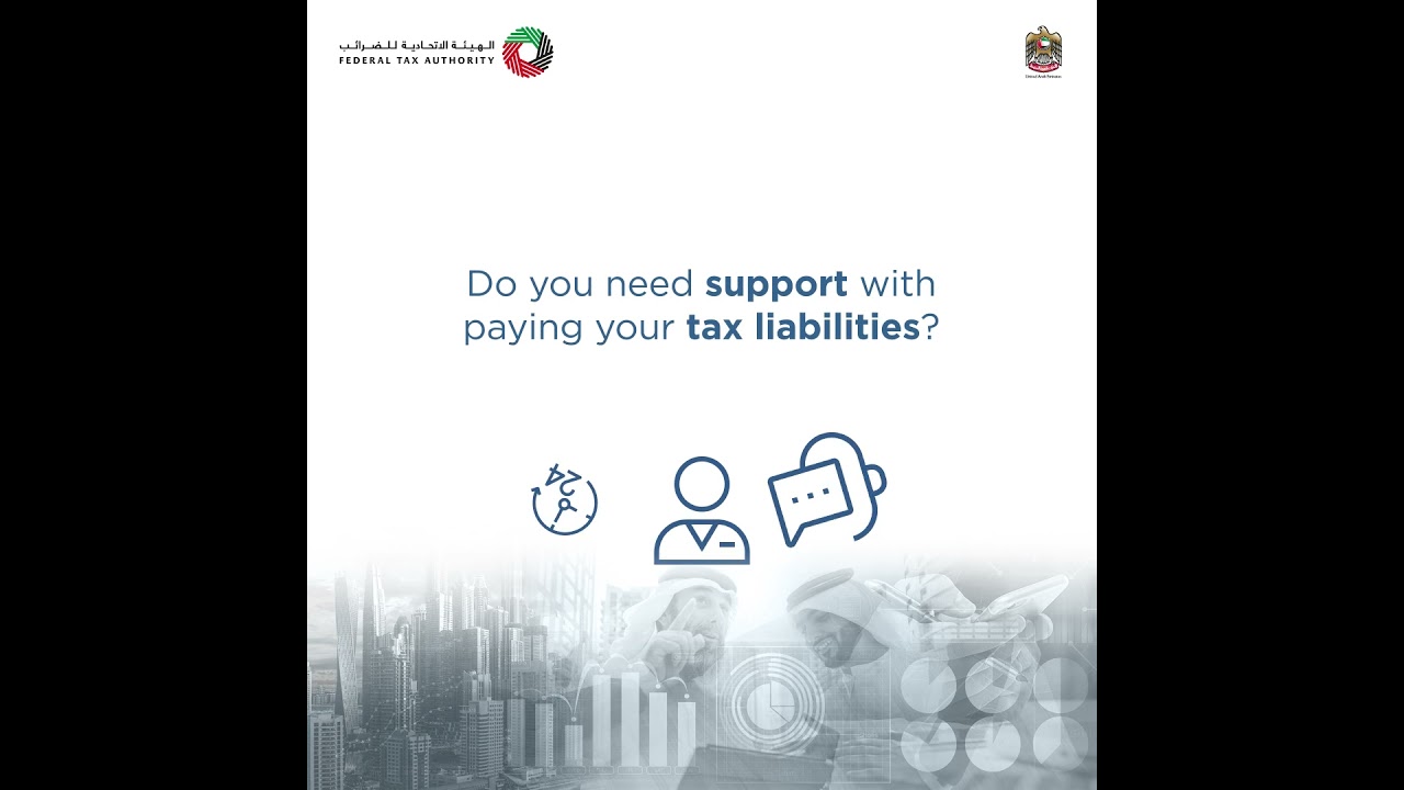 Federal Tax Authority - Muwafaq Package for SMEs