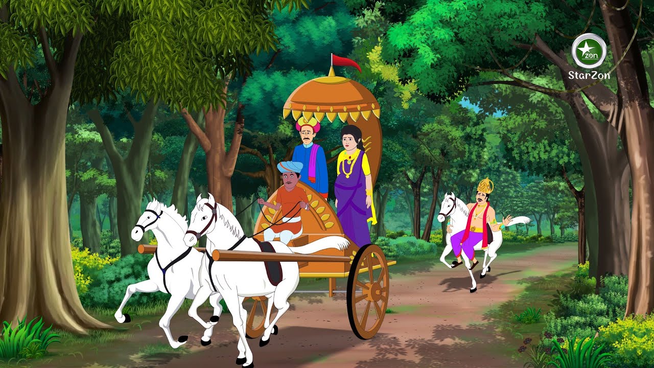 গরিব মেয়ে ও অন্ধ রাজা | Bangla Fairy Tales | Rupkothar Golpo | Moral Kahini |