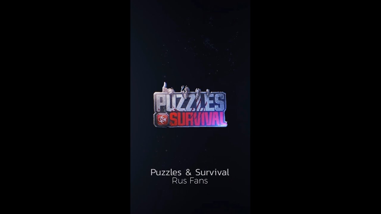 Puzzles & Survival - Первоклассный командир - День 3 - Выживание