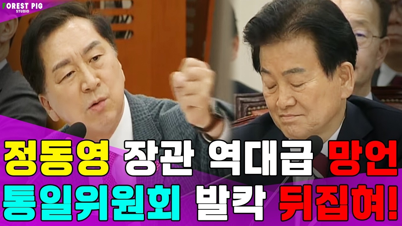 [자체자막] 수령님이 싫어하시니까 우리는 핵무장 안돼요!?