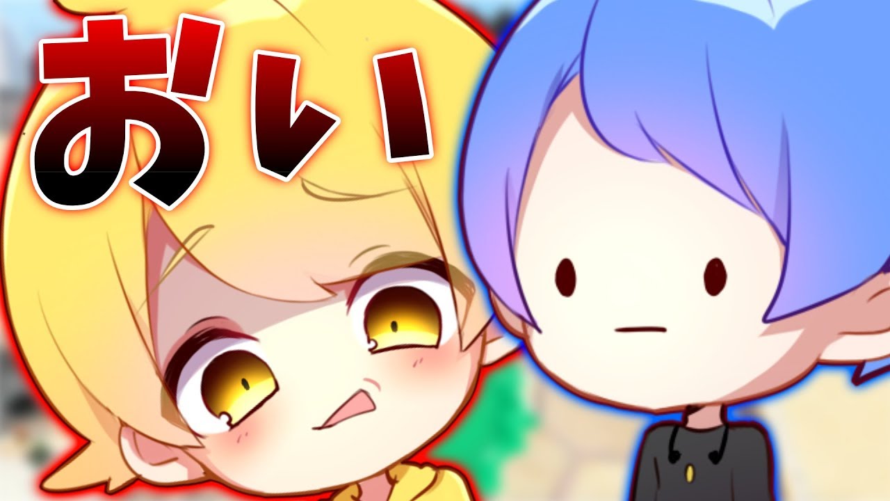 【スプラトゥーン2】弟子のLINEが感情なくて冷たいのでしごいてみたwwwww
