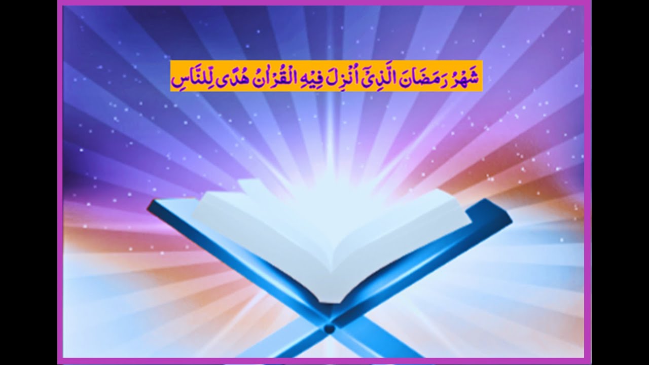 07 Surah Ibraheem 35 to 38