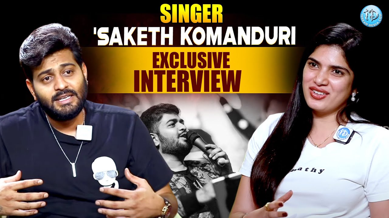 Singer 'Saketh Komanduri Exclusive Special Interview | Singer Saketh Latest | iDream Tenali