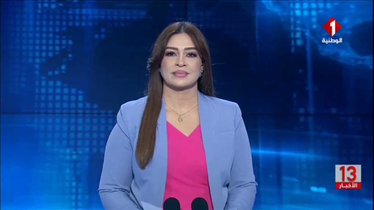 نشرة الظهر للأخبار ليوم 19- 02- 2026