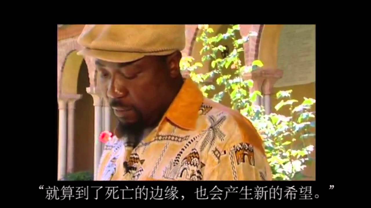 I cercatori di miraggi / The mirage seekers - Trailer CHINESE subtitles