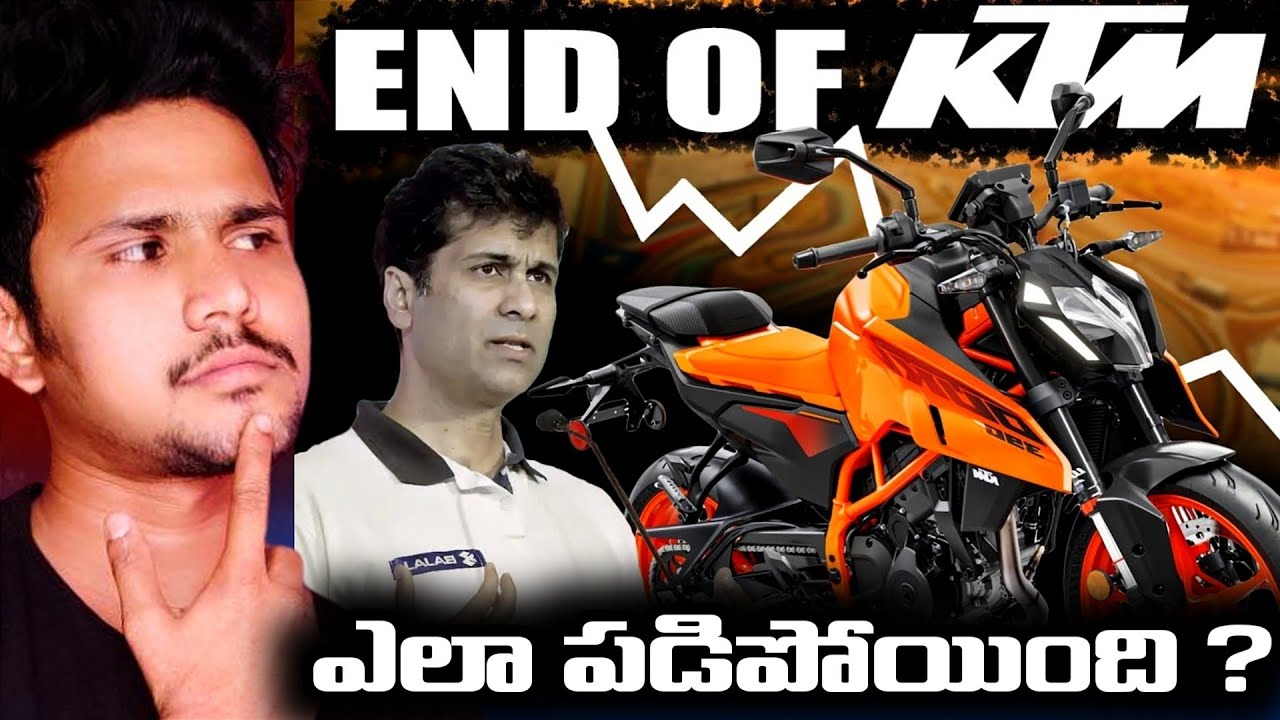 KTM Downfall || Business Case Study || #ktm #ktmlover #ktmduke