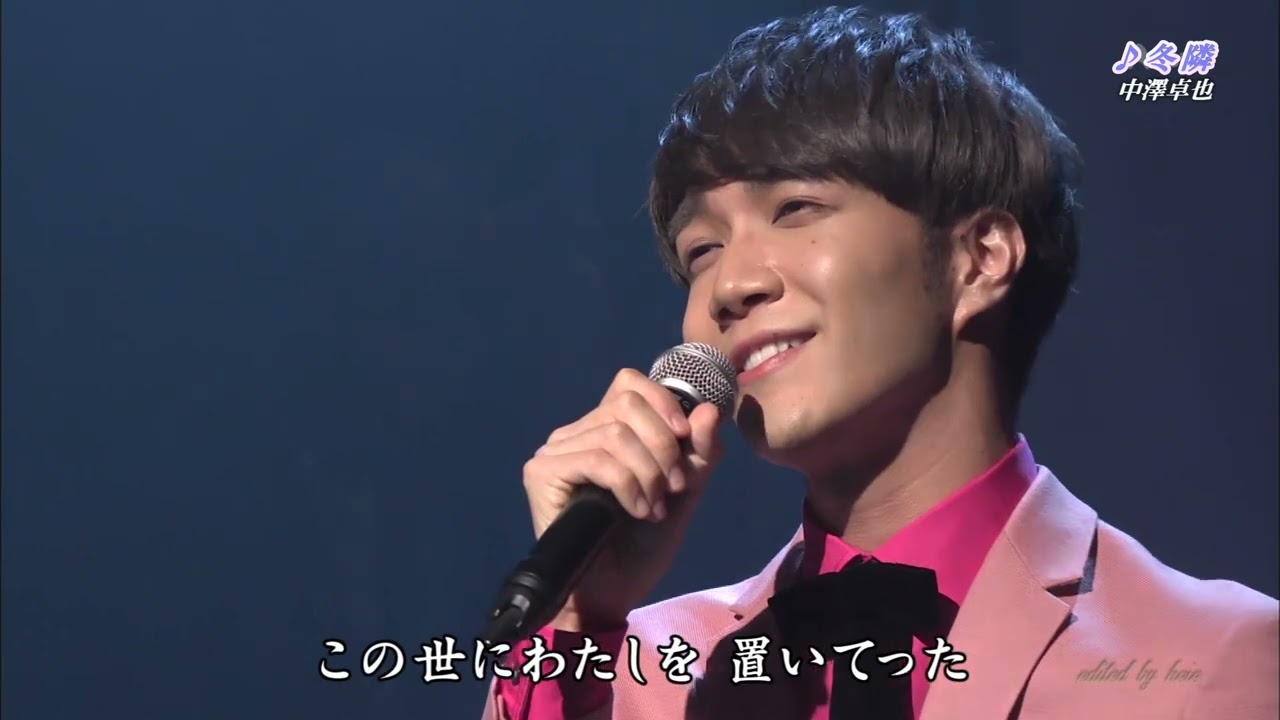 BXNARZ51　冬隣　中澤卓也　210904 vL HD