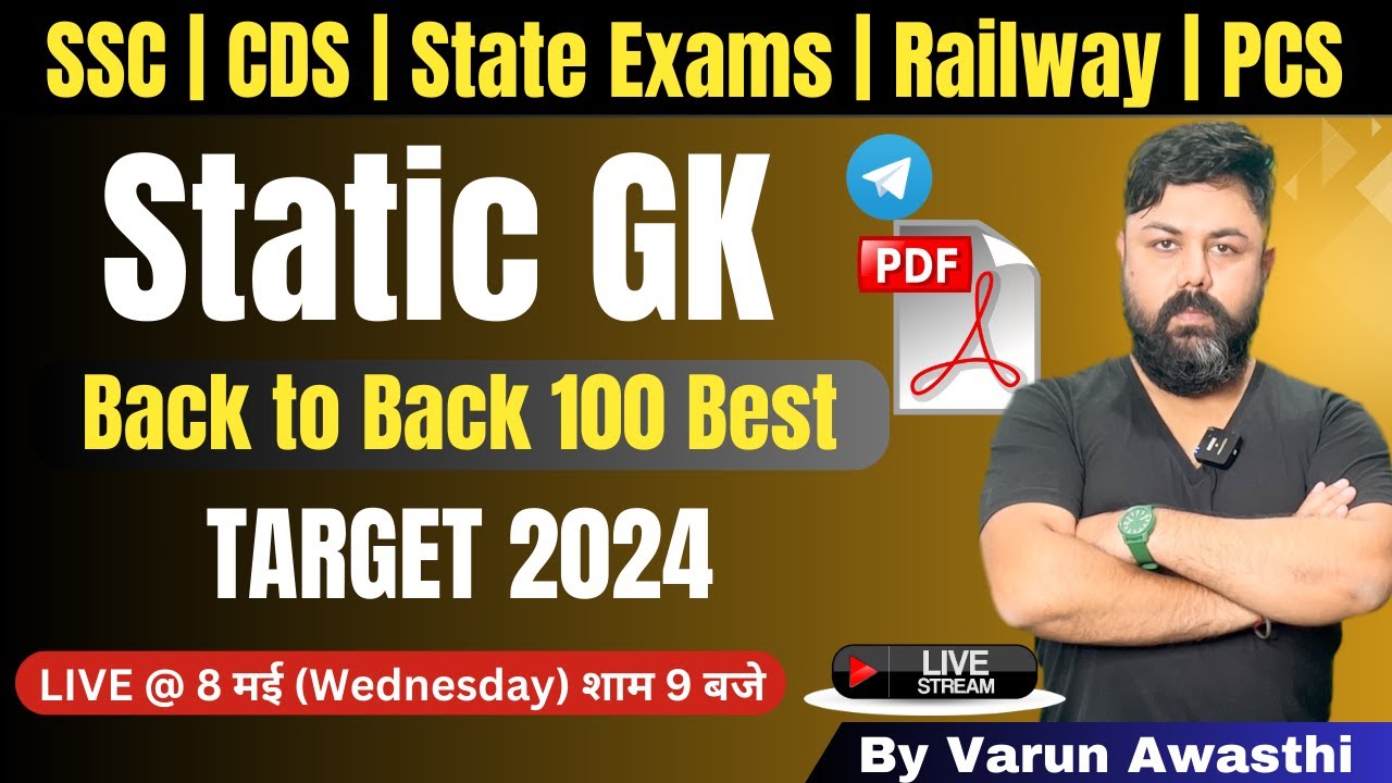 MOST IMPORTANT & REPEATED STATIC GK QUESTIONS FOR ALL EXAMS