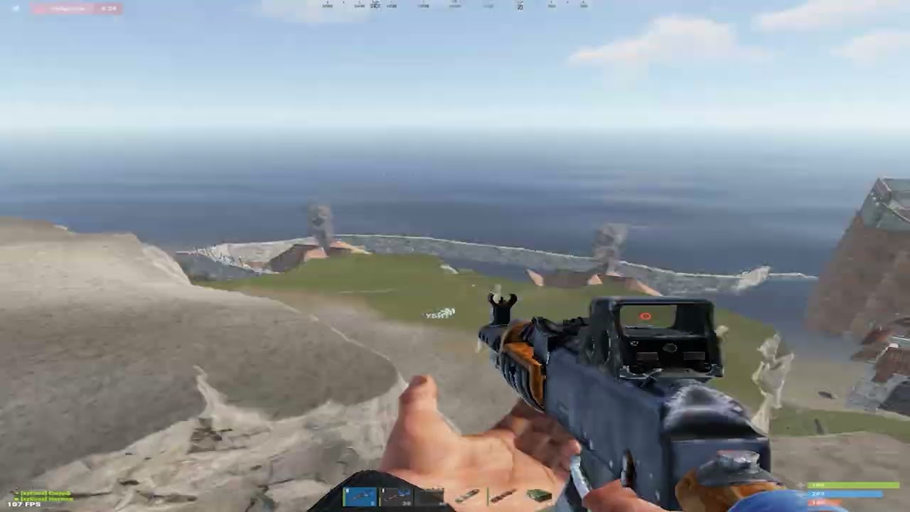 ГЛАВНЫЙ ХОКАГЕ (MAGIX RUST)