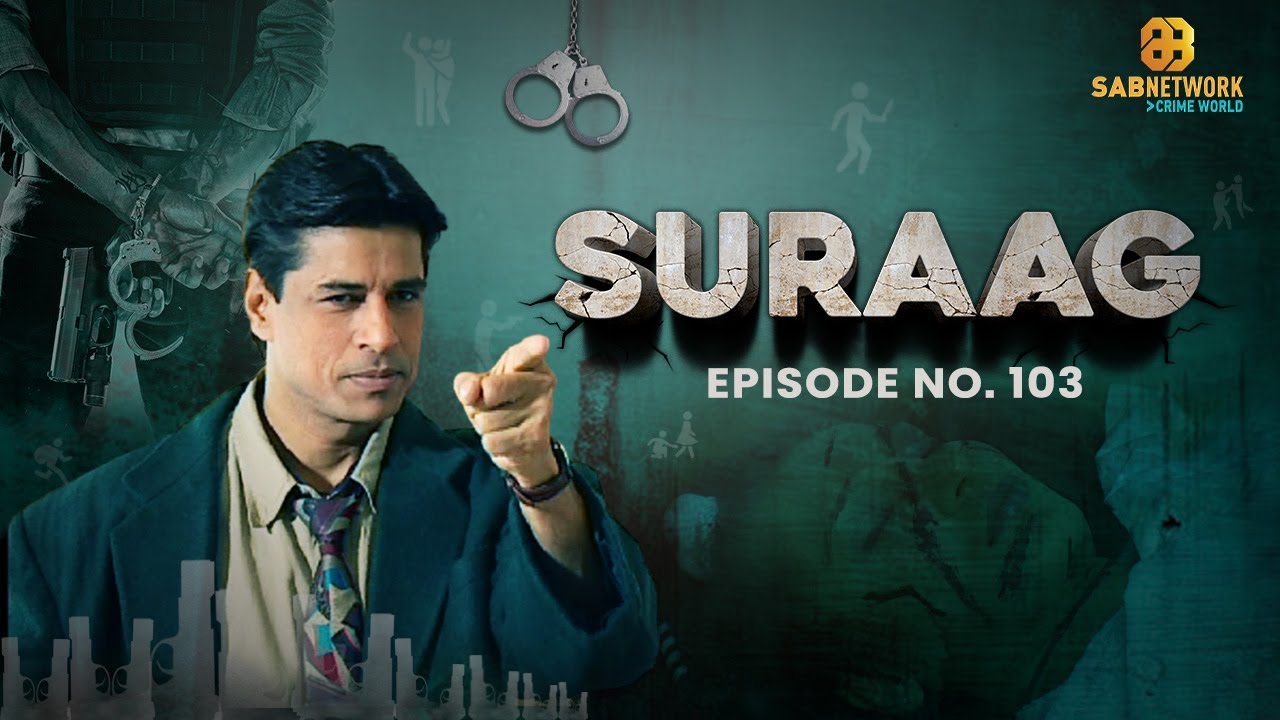 प्यार, दोस्ती और धोखा  - Watch Suraag Now | Crime Show