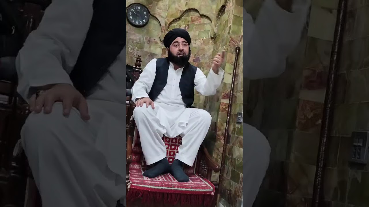 30 روزہ دروس قرآن بفیضان رمضان part 967