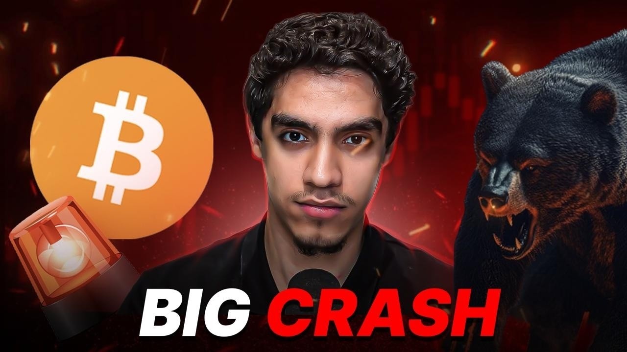 Should You Long this Bitcoin Drop (EXPLAINED)🚨
