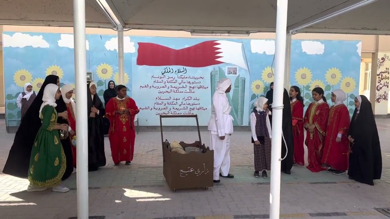 تدشين مشروع 