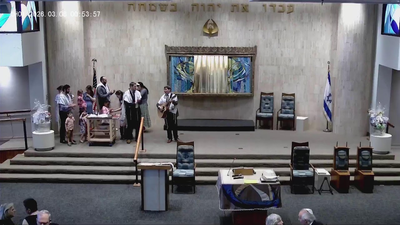 Temple Beth Sholom Shabbat - 03/08/2026 - Rabbi Jack Dermer