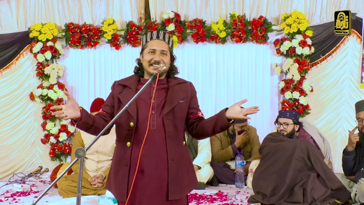 Mehfil e Jashan (Part 12) 13 Rajab1446, 14 January 2025, Sahibzada Peer Faheem Chishti 03006304322