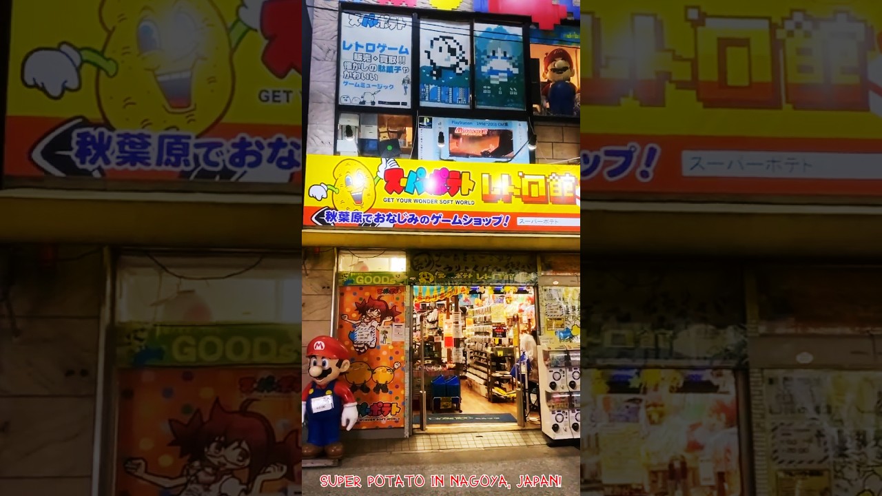 JAPAN's Best RETRO GAME STORE Will Blow Your Mind 