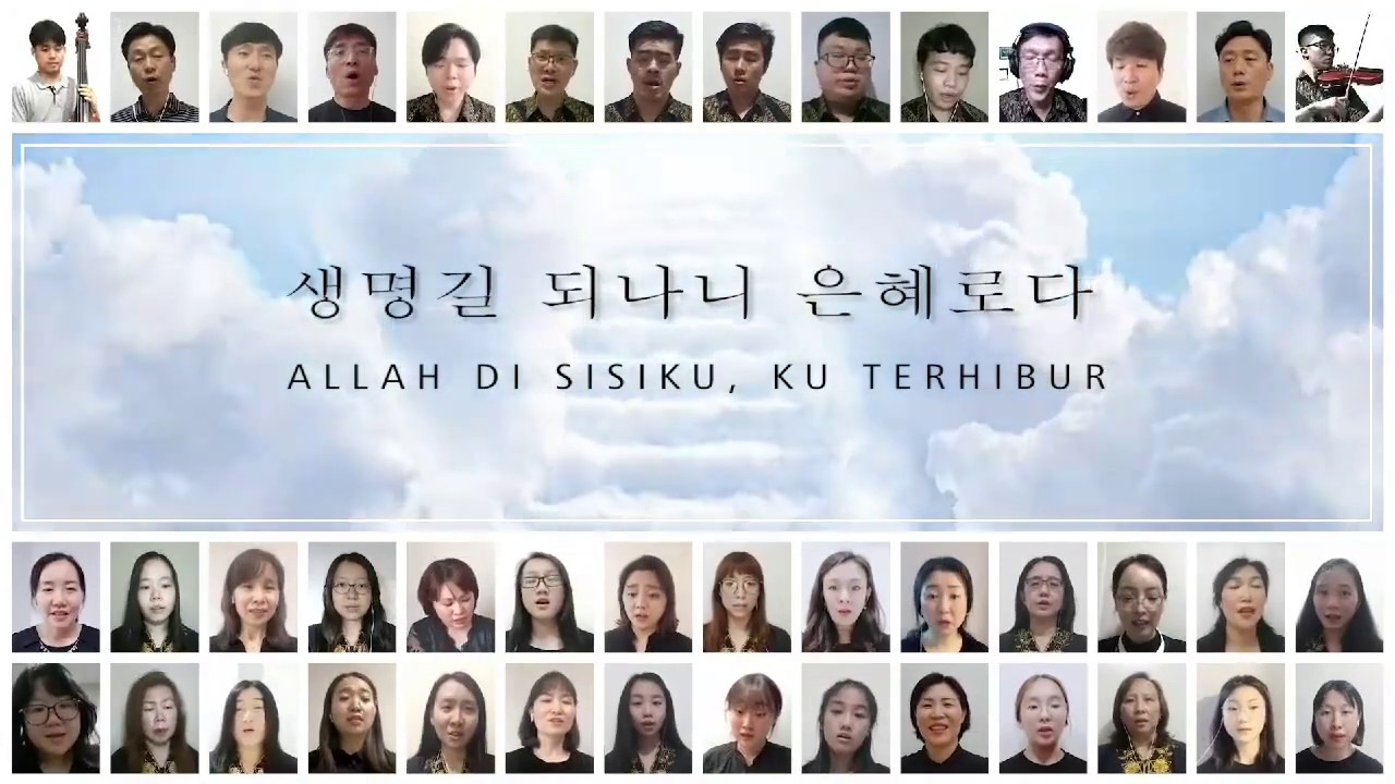 TJC Hymns of Praise 234 : Nearer My God to Thee~내 주 를 가 까 이 하 려 함 은~ Ingin Lebih Dekat Tuhan