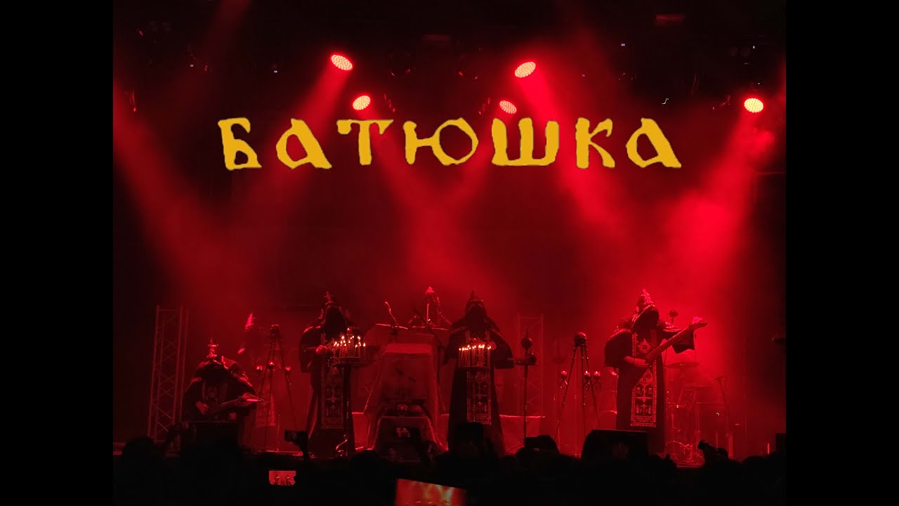Concert Diary: PATRIARKH (Live at Istanbul 17.04.2022)