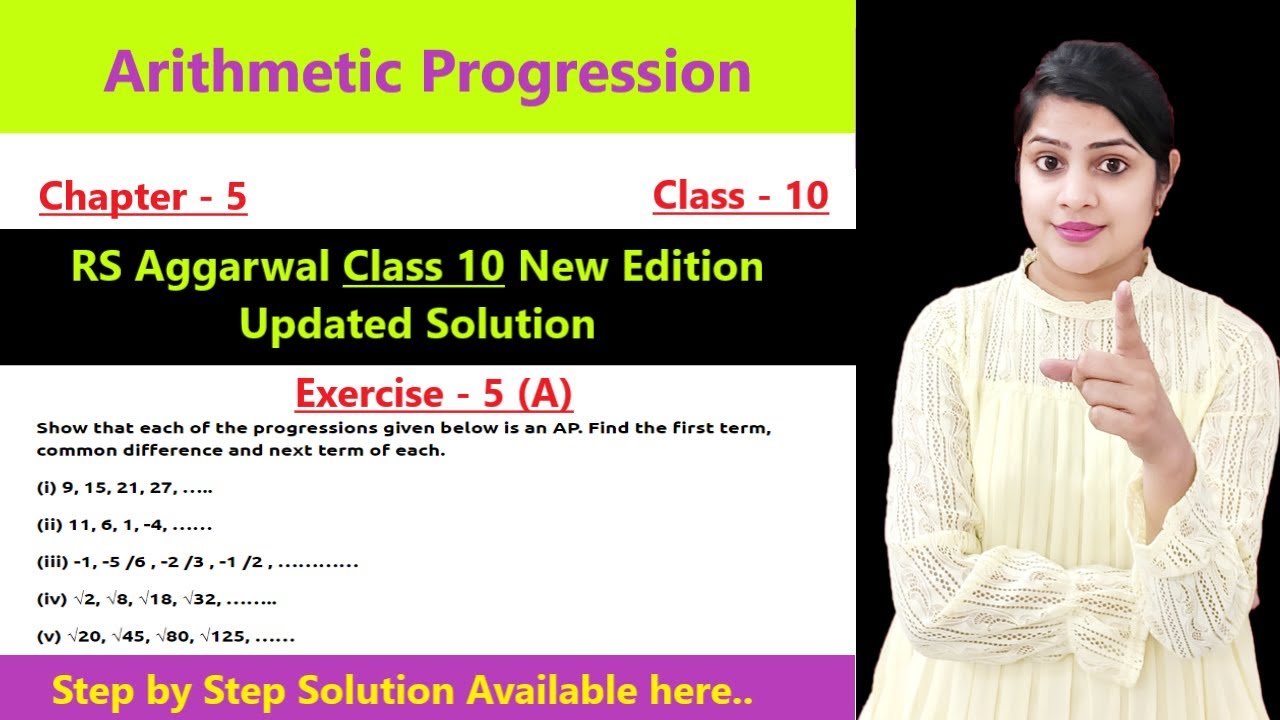 Ex 5a rs aggarwal class 10 q 1 | ex 5a q 1 | RS Aggarwal class 10 ex 5a q 1| RS Aggarwal new edition