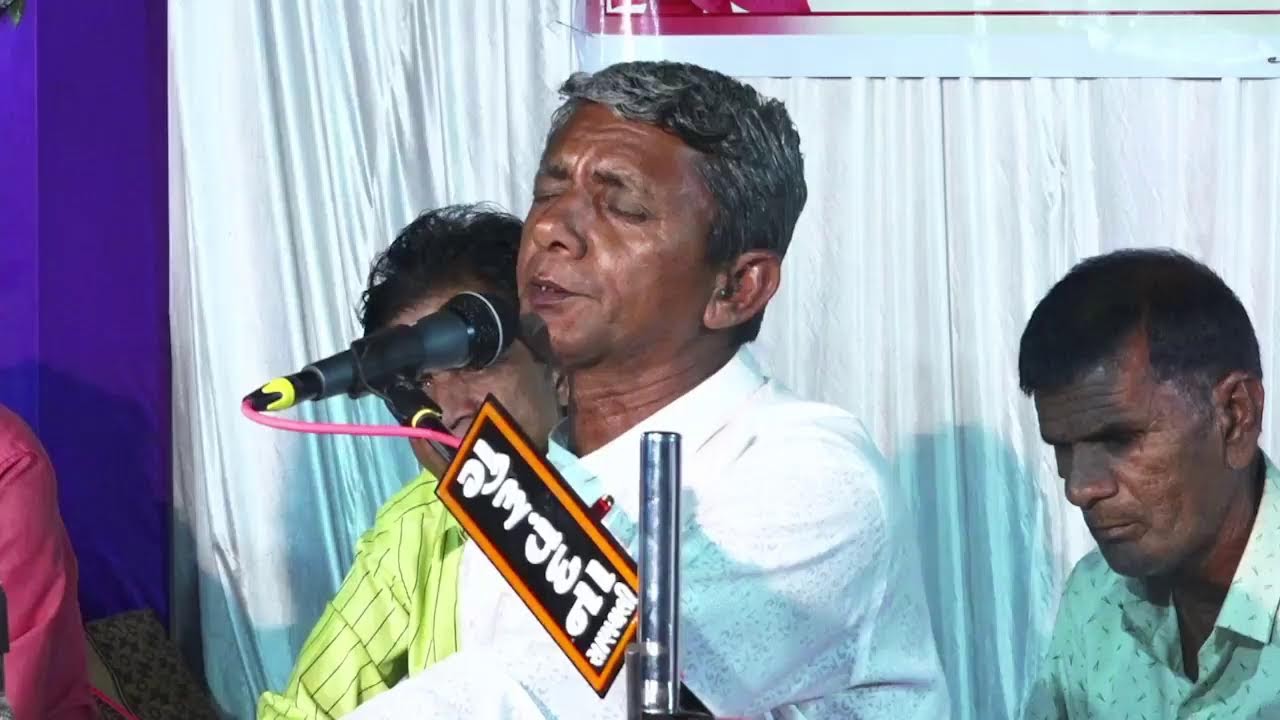 🔴 Live મોટા ઊજળા થી  રામદેવજી મહારાજ નો પાટોત્સવ //કલાકાર રાહુલ પ્રજાપતિ/સાધુ અમરદાસ બાપુ.