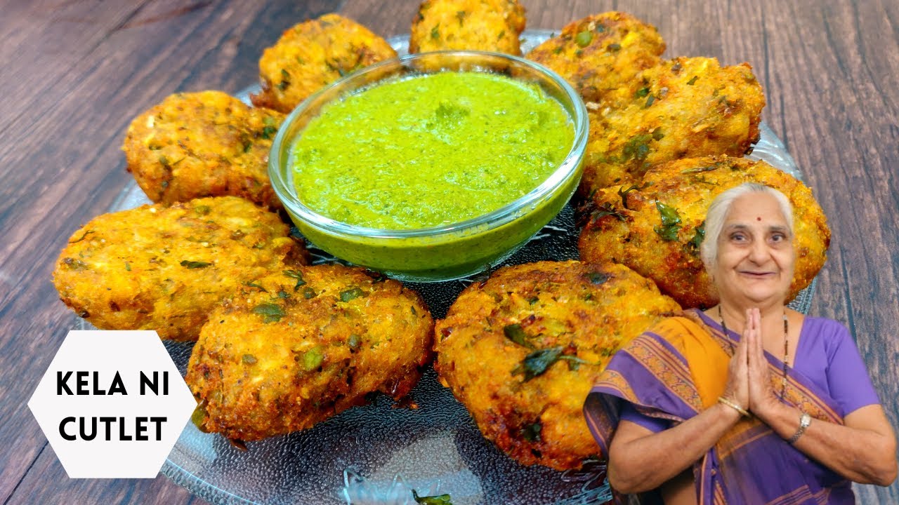 Gujjuben's most popular Jain delicacy - Kela Ni Cutlet I Kaccha Kela ni Cutlet I Jain Recipes