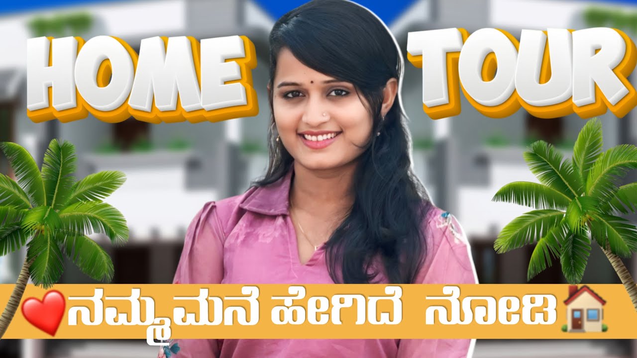 Nann gandana mane home tour 🏠❤️video hegitthu comment maadi 🤗