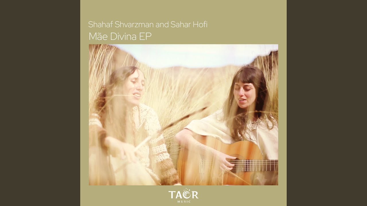 שחקי שחקי (Sachki Sachki)