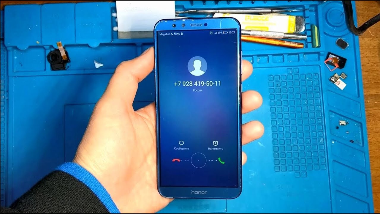 Honor 9 Lite incoming call