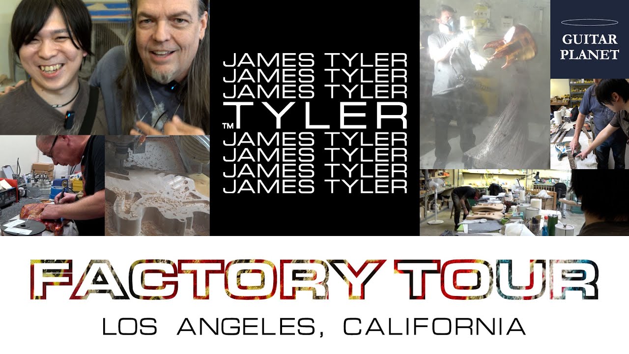 タイラーの全部見せます！JAMES TYLER FACTORY TOUR 松本アメリカ出張- 最終夜