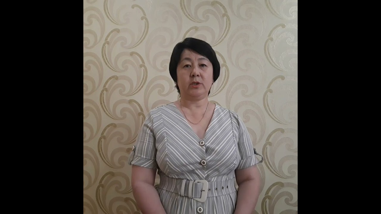Ырым - тыйымдар
