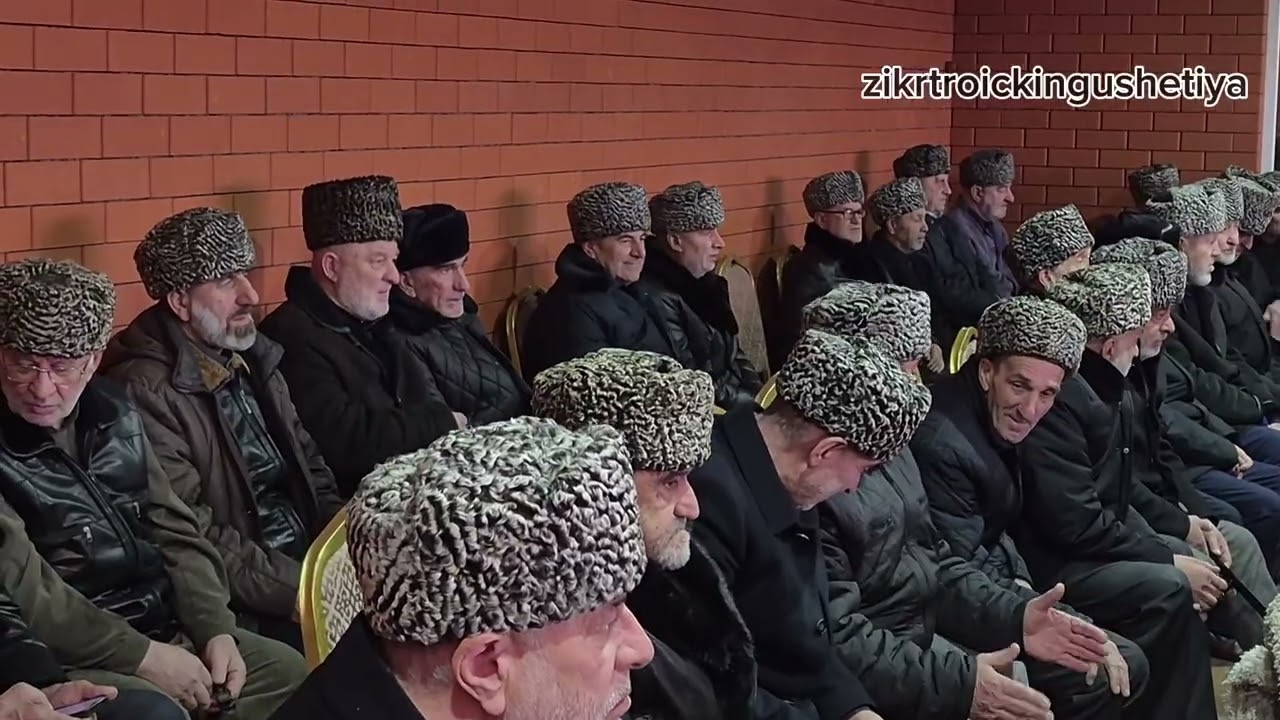 #ЧУМАКОВ ХЬАМЗАТ #ТАЬЗЕТ 18.03.2026,#ПЕРВЫЙ ЗИКР #ХЬАЖ-АЬЛИ ВО1 ДАКХАЛХА ХАТАР #КАНТЫШЕВО