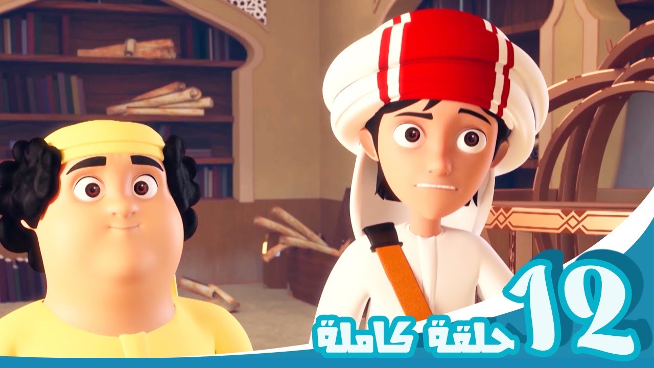 مغامرات منصور | رحلة منصورج6 l | Mansour's Adventures | Mansour’s Journey! P6