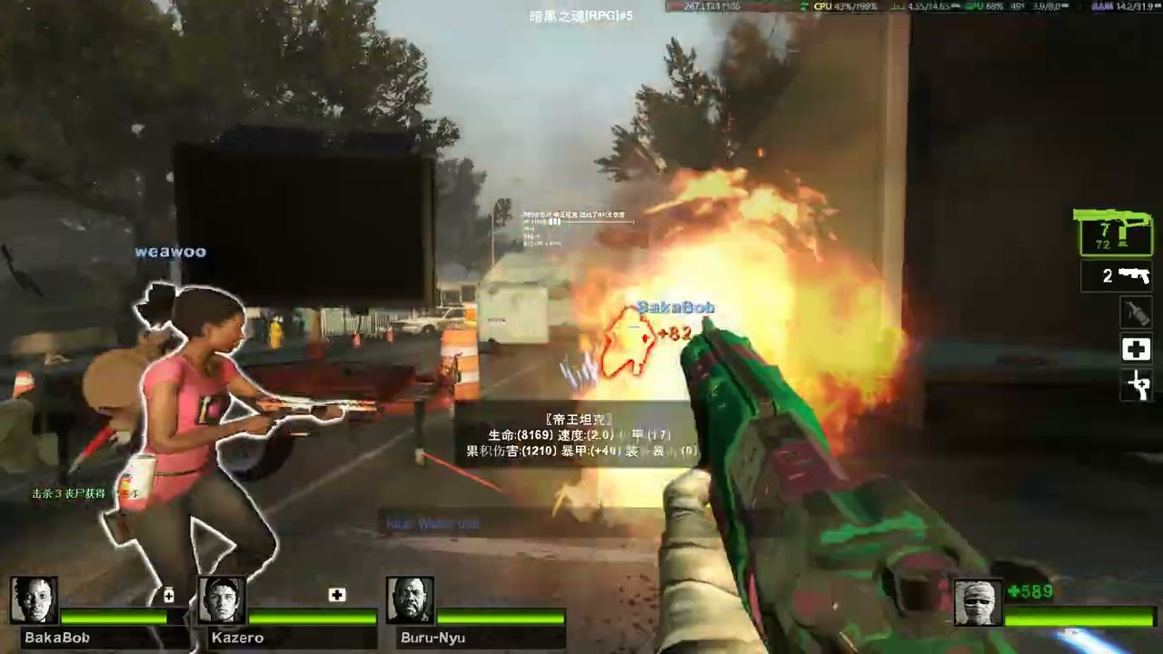 l4d2 Chinese Server go crazy