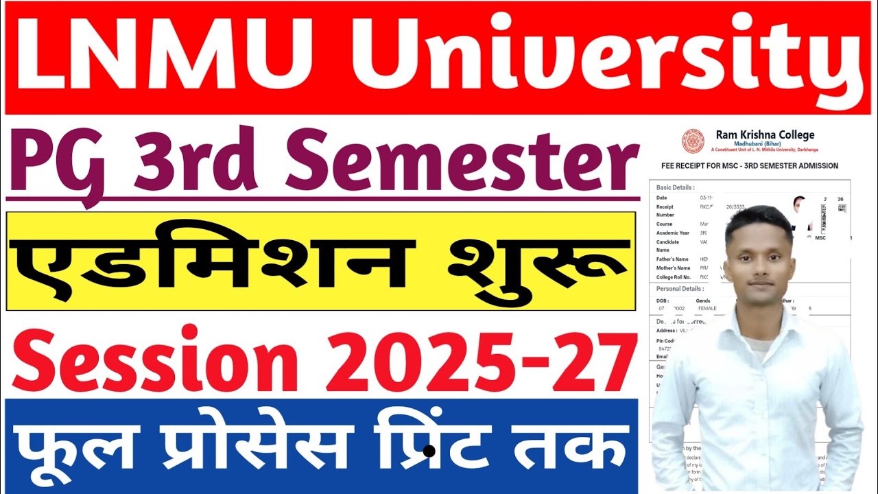 LNMU PG 3rd Semester Admission 2025-27