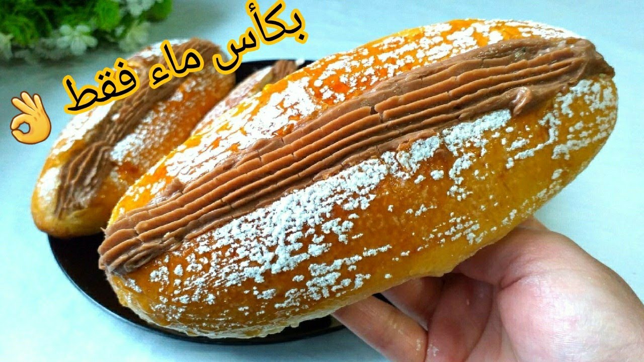 بكأس ماء فقط 👌بريوش خفيف جدا بكريمة بدون بيض ذوقها لا يقاوم 💯❤briiches très moelleuses à la crème