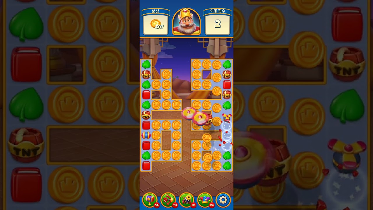 Royal match level 10000 보너스레벨