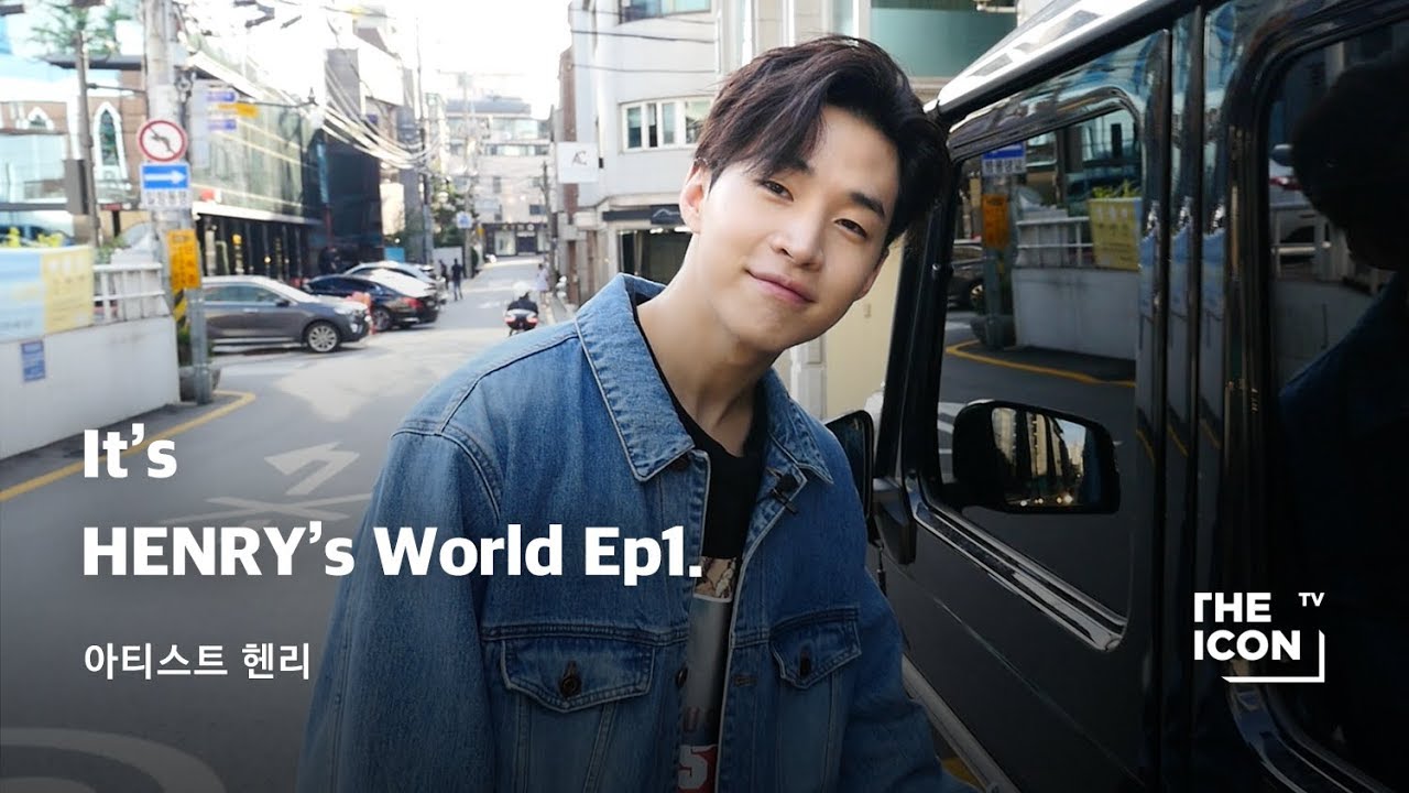 [ENG_아티스트 헨리] It's HENRY's World Ep1.