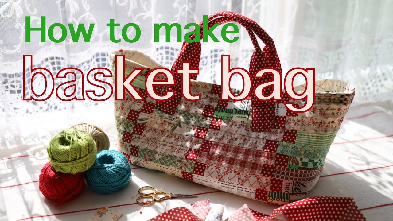 【ハギレ使用の】お出かけにもちろん、収納にも使える鞄の作り方/size18cmx30cmx 16cm