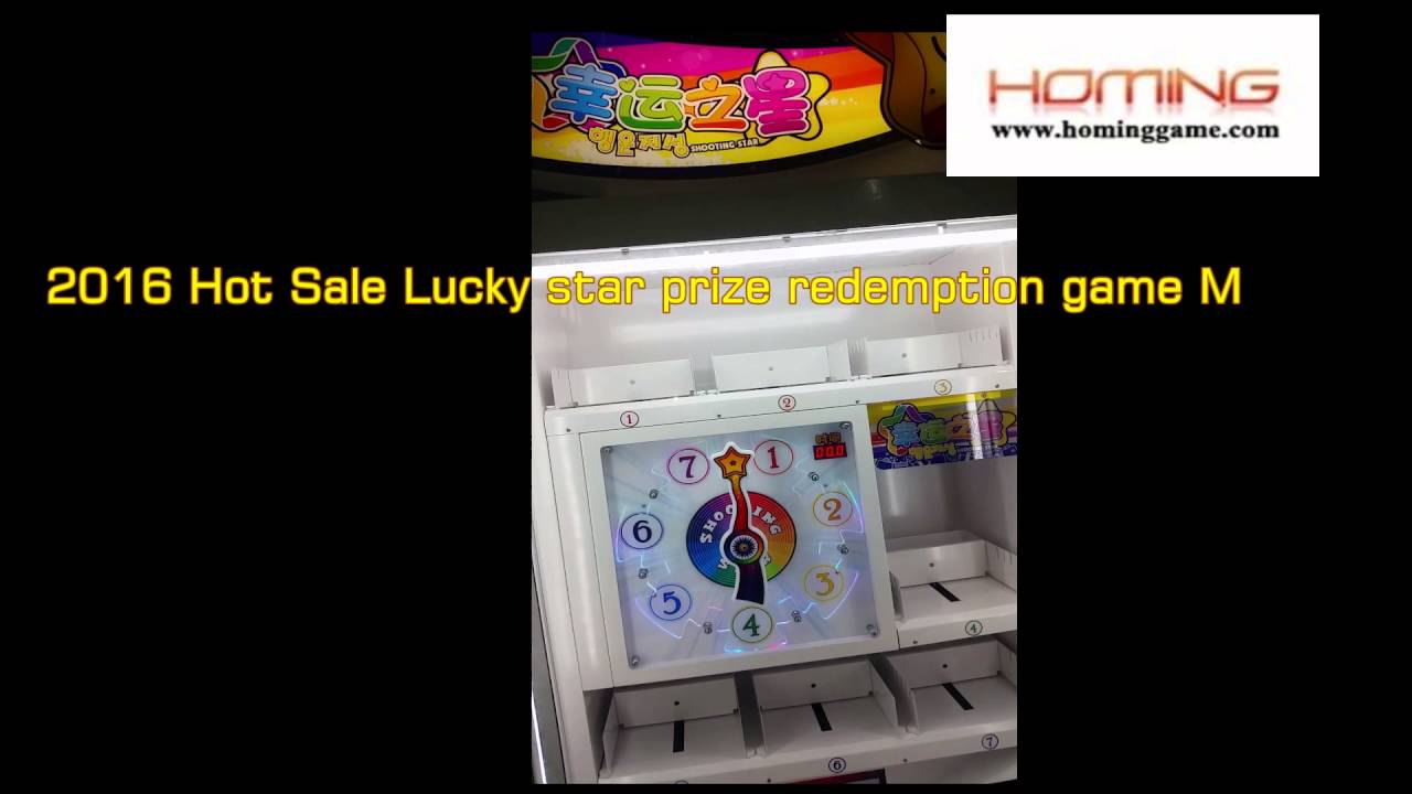 2016 hot sale lucky star prize redemption game machinesales@hominggame com 06
