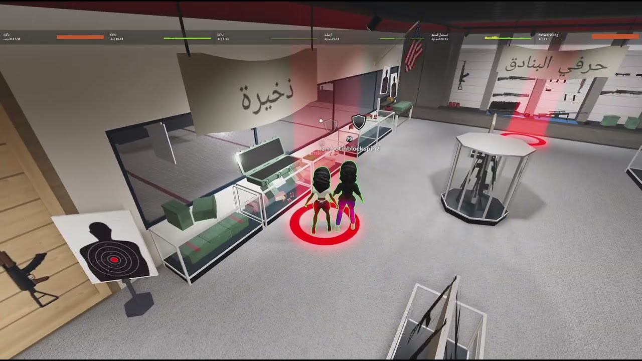 Roblox_20260306094457