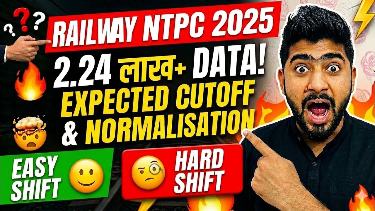 NTPC Cut Off 2026 Expected 🔥2.2 लाख+ Data| NTPC Answer Key & Safe Score Analysis