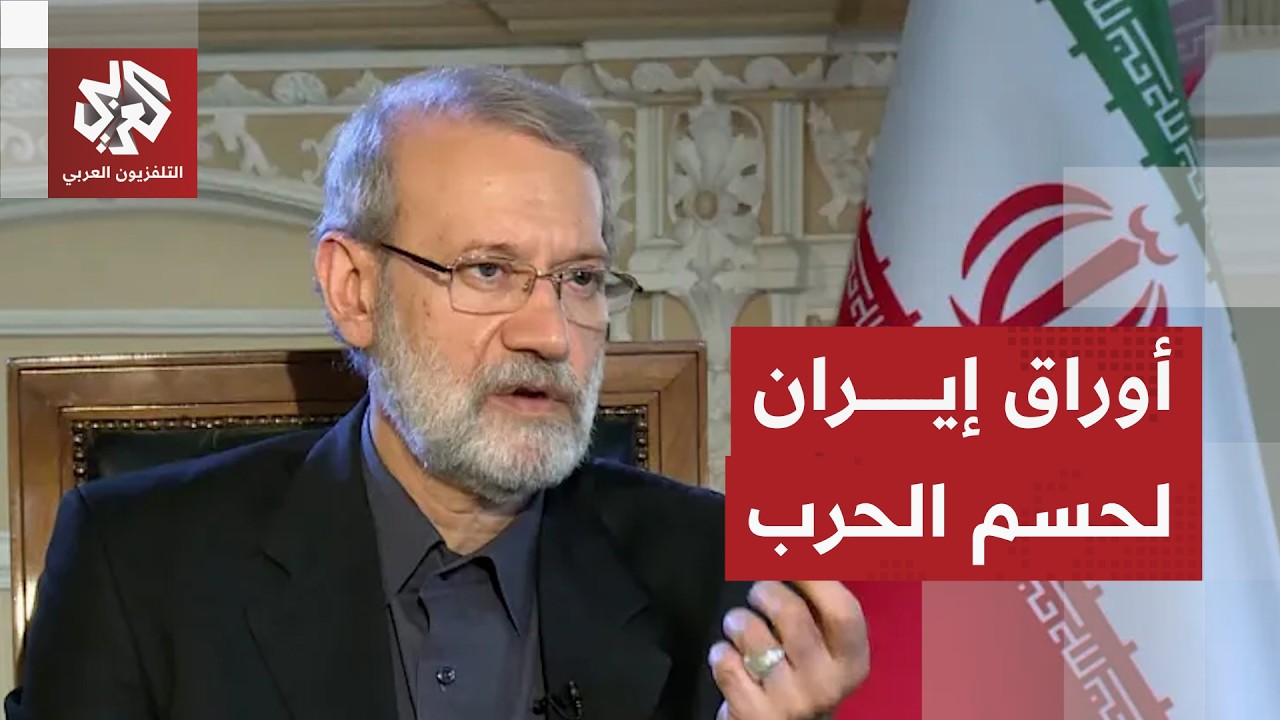 إيران ترفض التفاوض وتواصل التصعيد .. ما شروطها وخياراتها لحسم المواجهة مع أميركا وإسرائيل؟